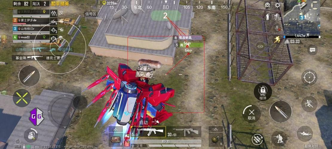 和平精英辅助【牛牛直装】11月5日已更新支持新版本 范围自瞄 人物透视 子弹追踪