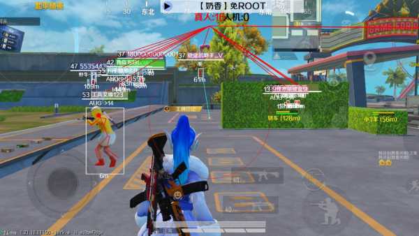 和平精英【SU7内核】辅助