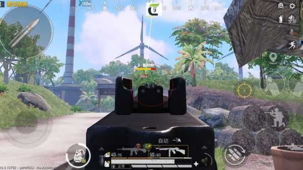 使用和平精英辅助有什么好处吗？