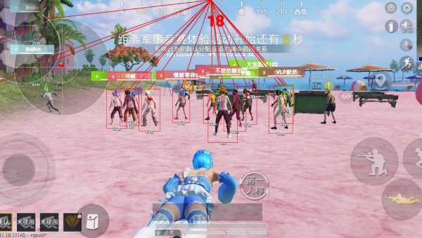 和平精英辅助【快影直装V3.0自瞄稳定版】锁头锁死自瞄 掩体变色 掩体漏打 人物透视 容器直装